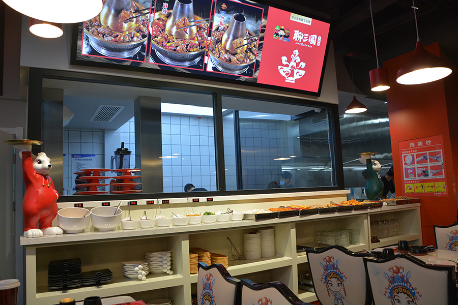 店內環境