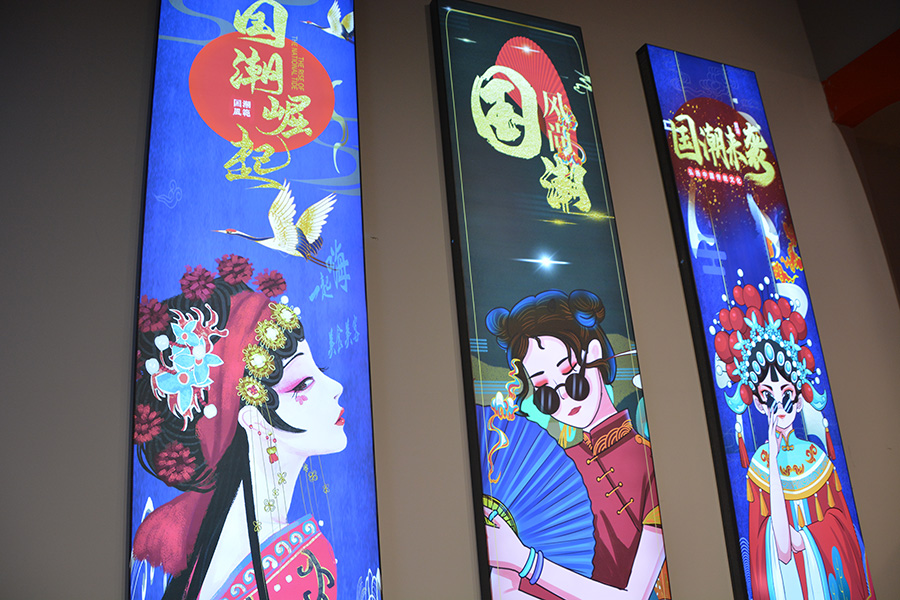 店內環境