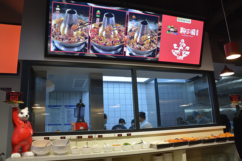 店內環境