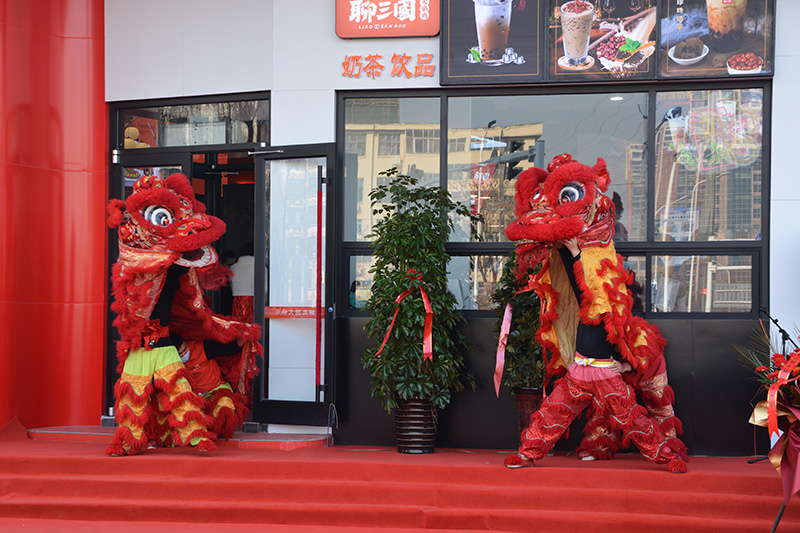 開業(yè)現(xiàn)場
