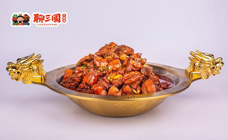 聊三國美食