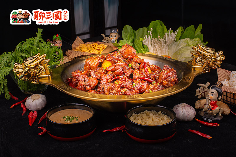 聊三國美食