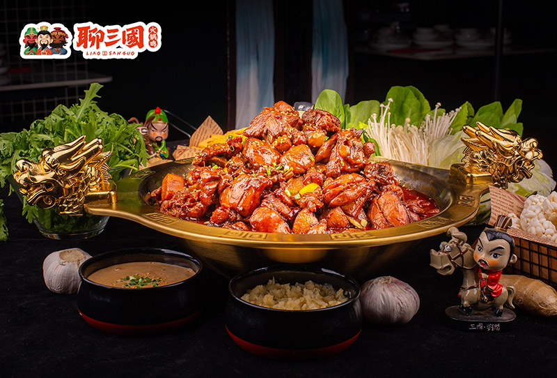 聊三國美食