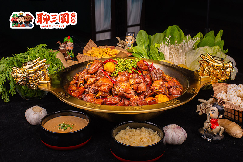 聊三國美食