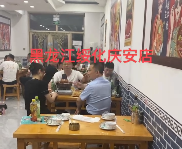 門店視頻