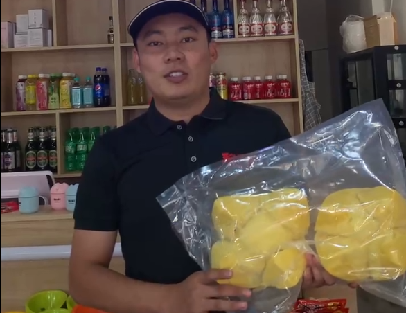 中秋活動