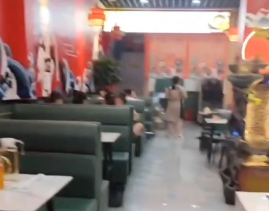 店內視頻
