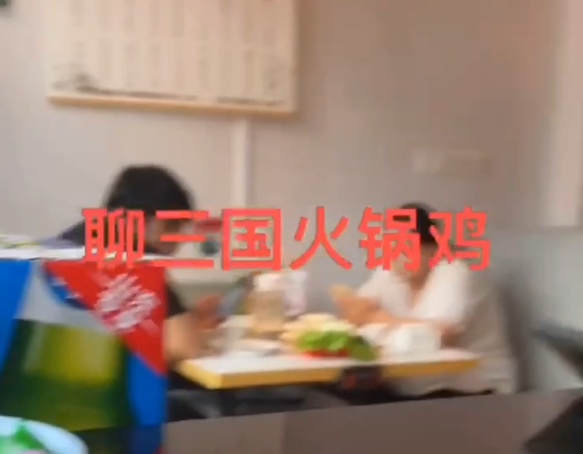 店內視頻