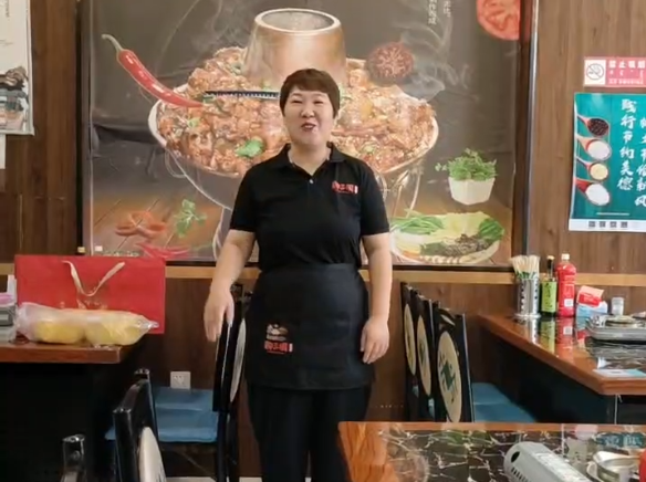 中秋活動