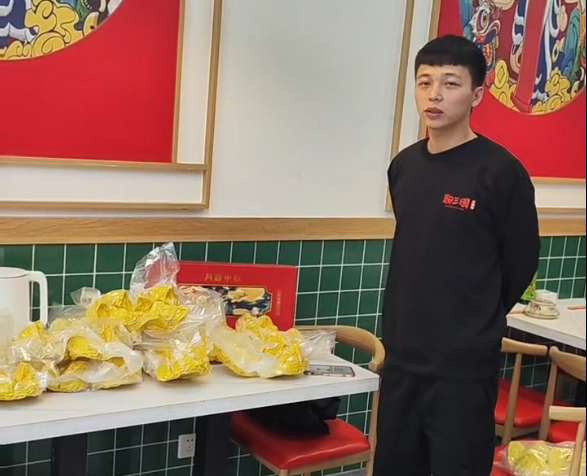 中秋活動