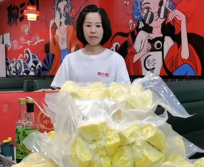 中秋活動