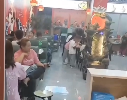 店內(nèi)視頻