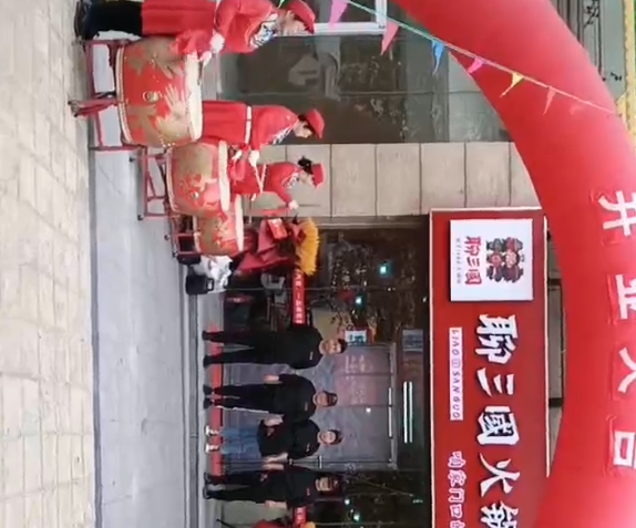 門店視頻