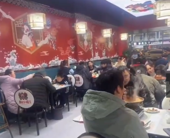 門店視頻