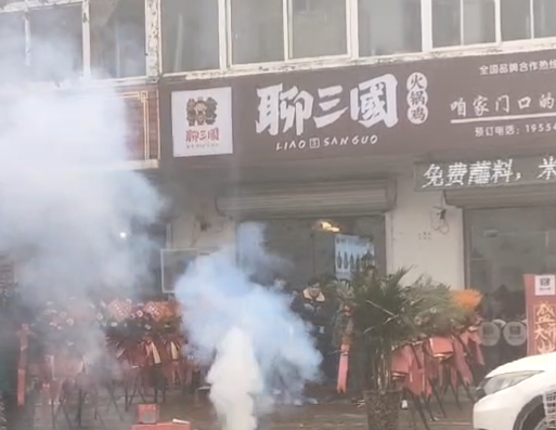 門店視頻