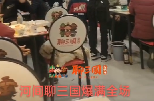 門店視頻